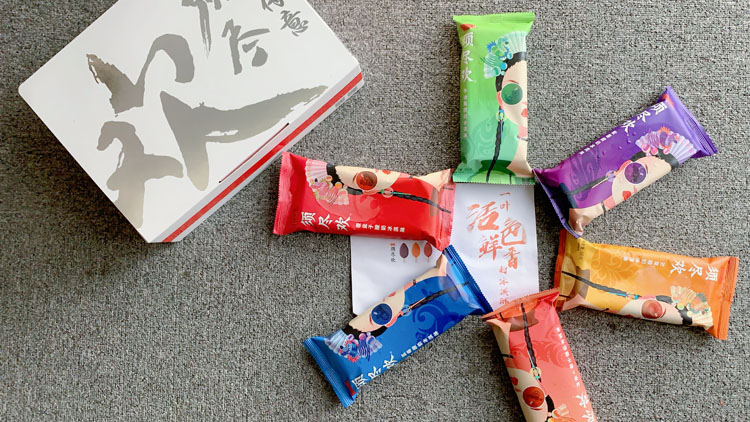 今年的网红雪糕怎么样?伊利须尽欢大测评