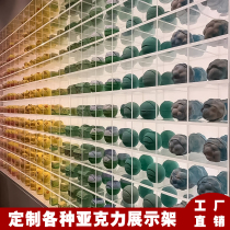 Acrylic plate transparent glass display cabinet clothing store shoe bag display rack custom wine cabinet model storage display rack