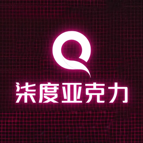 柒度实业的LOGO