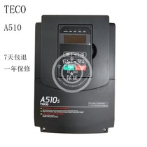 Newly launched TECO Taian inverter A510 4003 4005 4008 4010 4015 40204030