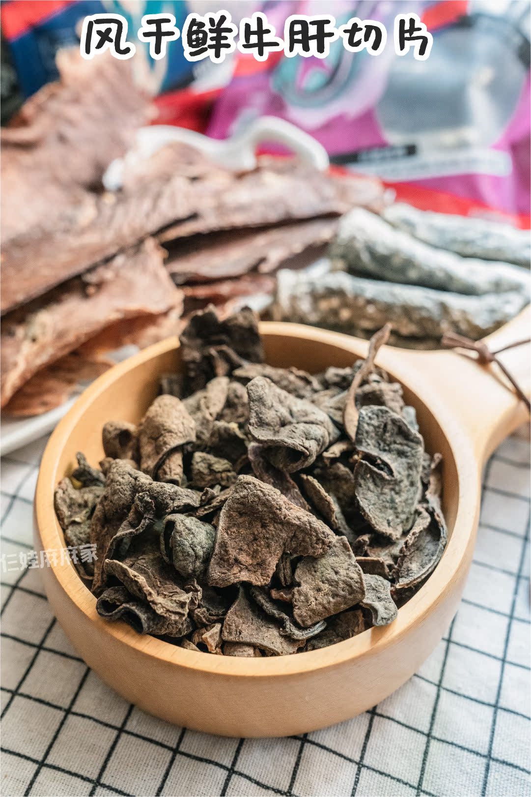 Jixin RAW thịt chó ăn nhẹ thịt khô mà không cần thêm thịt nguyên chất Teddy đồ ăn nhẹ cắt thịt bò cuộn da - Đồ ăn vặt cho chó cám chó smartheart