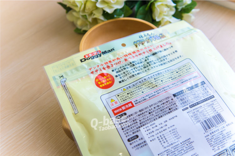 Đồ ăn nhẹ cho chó Nhật Bản, đa thương hiệu, ức gà nổi tiếng, thịt bê cuộn, 26 que - Đồ ăn vặt cho chó đồ ăn cho chó