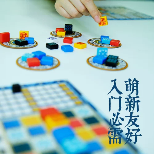 Классическая настольная игра для взрослых, 14 года, цвет, (в наличии на складе), игра для вечеринки