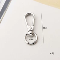Серебряный, 42mm