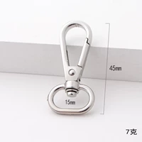 Серебряный 5 -точечный яичный хвост 2