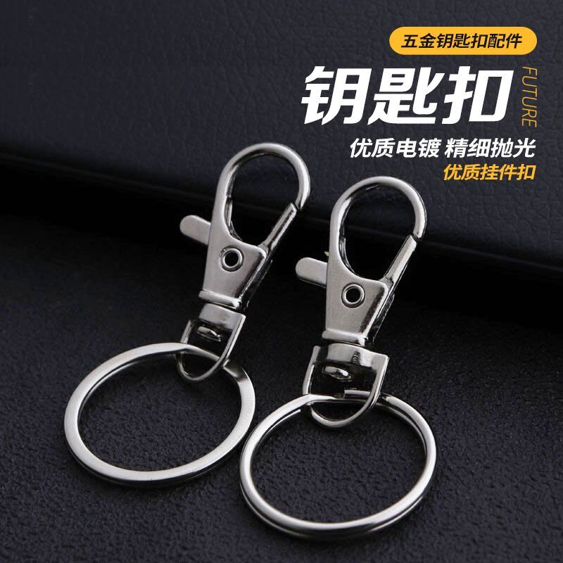 High-Quality DIY Accessories 35mm Dog Buckle Keychain Hook Lobster Clasp Hanging Buckle Crab Clasp Key Ring Chain Melon Seed Buckle High-Quality DIY Accessories 35mm Dog Buckle Keychain Hook Lobster Clasp Hanging Buckle Crab Clasp Key Ring Chain Melon Seed Buckle