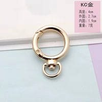 Золотое кольцо Пряжка 2 очка нажмите хвост