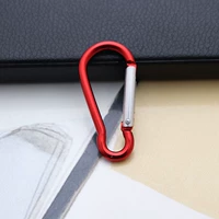 Тыква красная №5