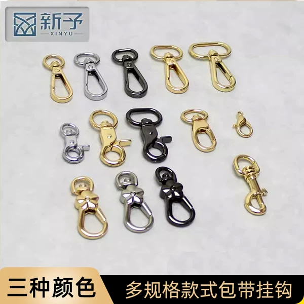 Товары от 齐丘市皮具配件