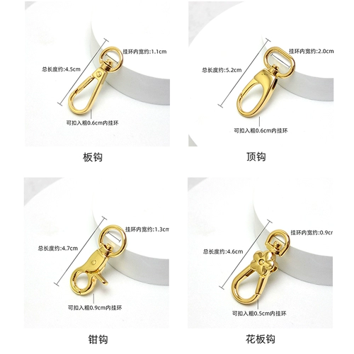 新予 Аксессуары, связанные с сумками, для женских крючков крючков и плоскогубцы крючки для крючков для крючков для крючков для лобстера