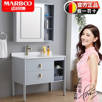 Mai Sharp Nordic Smart Bath Room Cabinet Combined Washbasin Bathroom Toilet Wash Table Washbasin Cabinet G8015