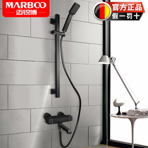 German Mai Sharp Boshower Shower Shower full copper thermostatic spray head Handheld shower Black Bathroom Bath home L22