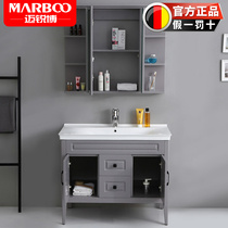 Mai Elite Modern Brief Toilet Wash Basin Cabinet Solid Wood Feng Shui Mirror Bathroom Cabinet Bath Cabinet Combination G8012