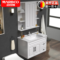 Mai Sharp Bathroom bathroom Wash Basin Cabinet Modern Toilet Small Household Type Wash Bench Bath cabinet Wash Basin G9029