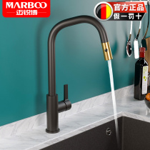German Mai Sharp Boon Kitchen Unleaded Tap Track Ceramic Valves Core Cramp Universal Black Gold Pool Tap 9586