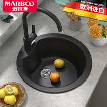 German Mai Sharp Quartz Stone Sink Round Groove Kitchen Domestic Wash Basin Black Bar Circular Single Groove MS910