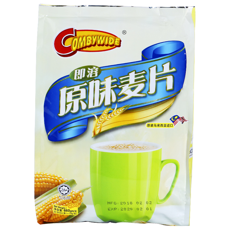 Malaysia imports COMBYWIDE comparable to the immediate protein cereal nutritional breakfast with 660g