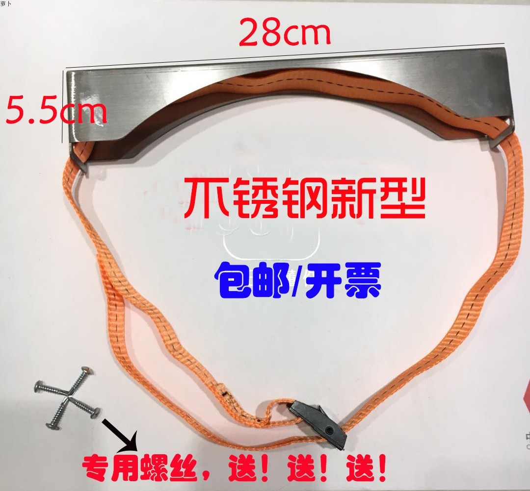 Car gas - fixed stent cabinet for car cylinder cabinet for special steel cabinet for car - gas