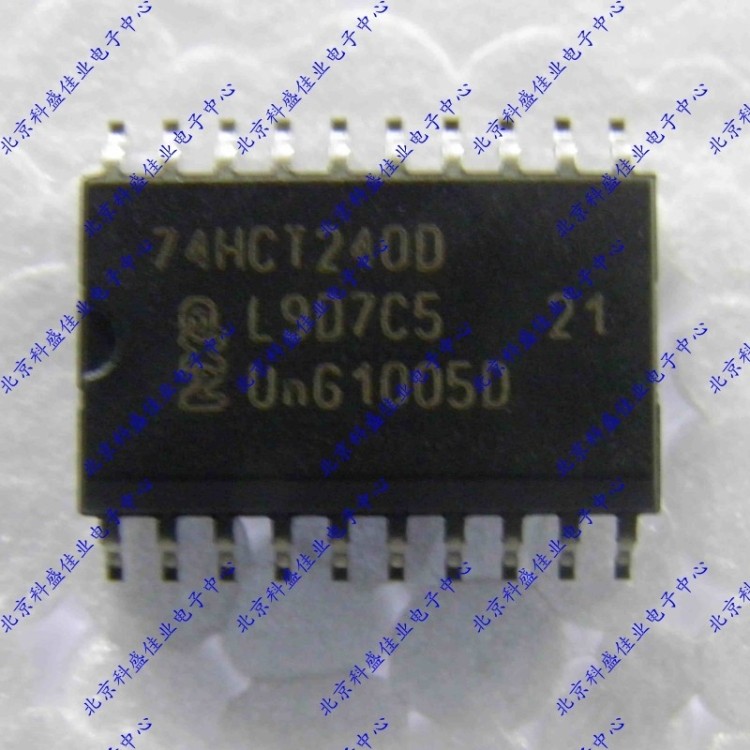 74HCT240D 74HCT240D patch SOP7 2 imported original fit SN74HCT240DWR