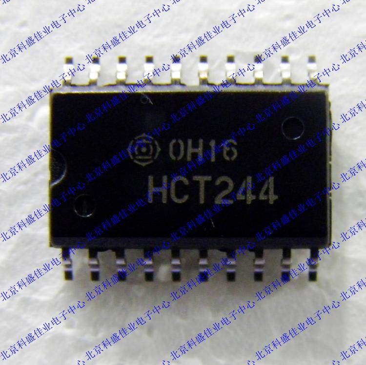 74HCT244D SOP brand new original imported SN74HCT244DWR HD74HCT244RPEL