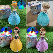 White Snow Esha Ice Sufia Wings Dancing Princess Shake Princess Shake the same music Electric Lantern Lantern Lanterns