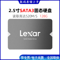 Lexar Lexar NS100 128G SATA3 non-120G 2 5 inch SSD desktop notebook hard drive