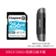 SD Card/256G+Reksha LRW310X Двойной интерфейс двух в одном чтении карты
