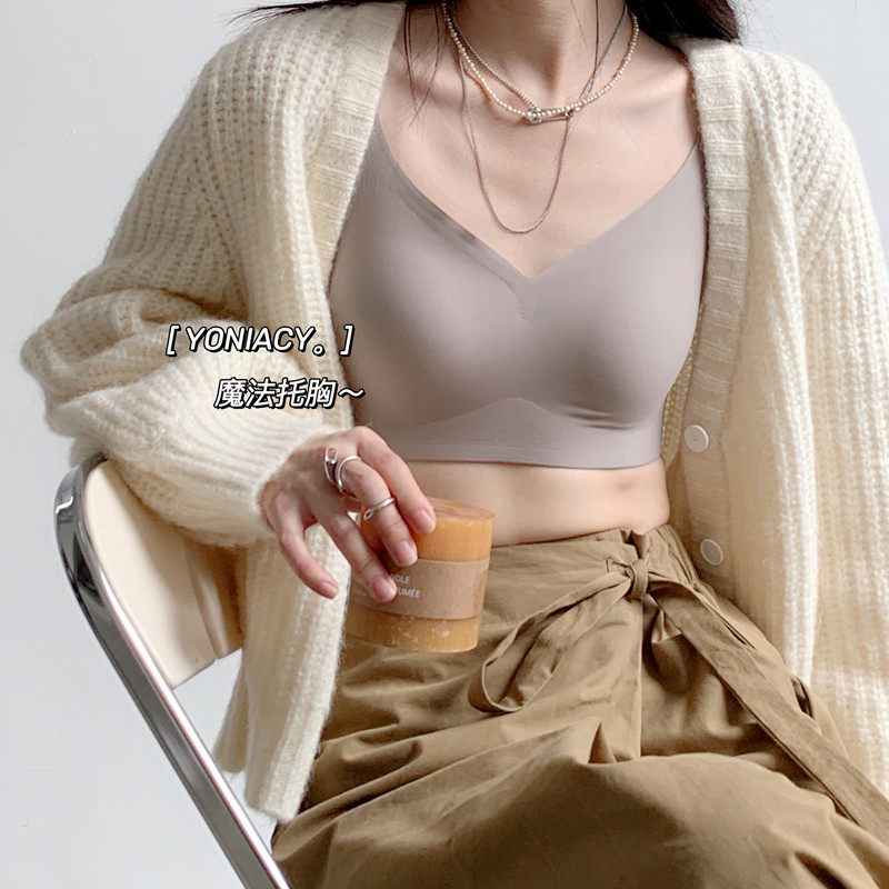 Magic Chest Latex Underwear Lady No marks Comfort No steel ring Gathered Onto the Adjusted Underwear Thin-to-receive Breast Milk