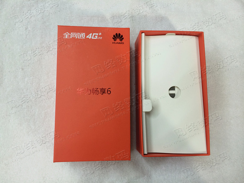 Huawei tận hưởng 6 hộp đóng gói điện thoại di động phụ kiện đầu gốc tận hưởng 6 hộp Netcom đầy đủ