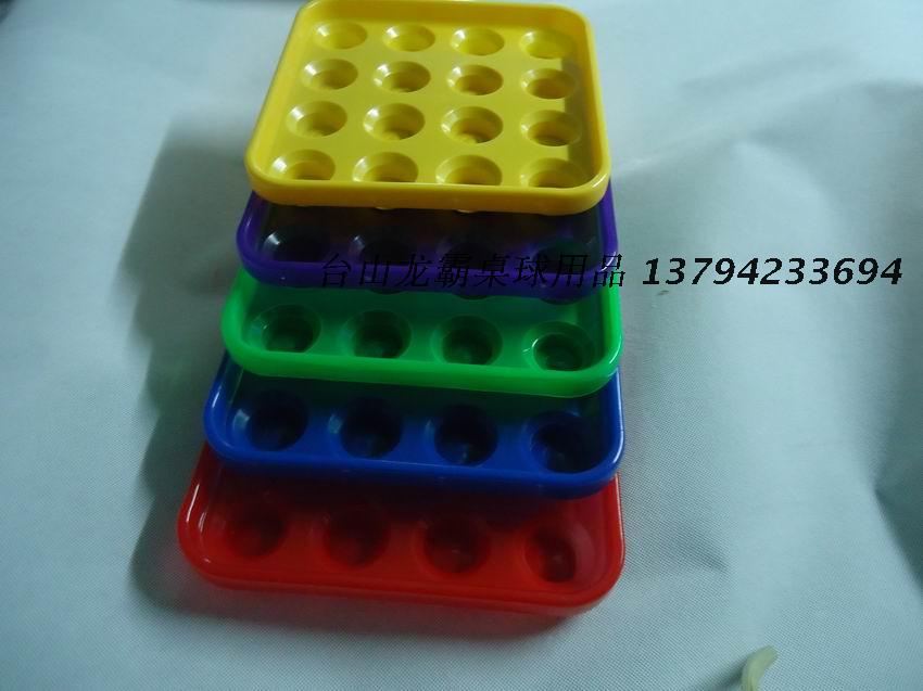 Phòng bi-a cung cấp phụ kiện bi-a màu nhựa Mỹ bi-a khay bi-a bộ bàn bi a