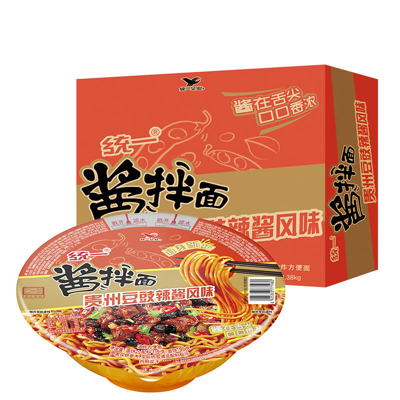 Uniform ready-to-use noodles Guizhou Bean Sauce Spicy Sauce Flavor 12 Bowl Whole Box Sauce Mix Noodles Night Snack Dry Mix Bubble Noodles