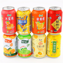 Master Kong daily C peach juice drink full box mixed with 24 canned iced black tea sour plum soup grape drink