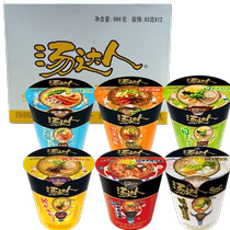 Unified Tangda people instant noodles 6 cups mixed Japanese-style Luo Song seafood sour and spicy instant instant noodles ramen noodles