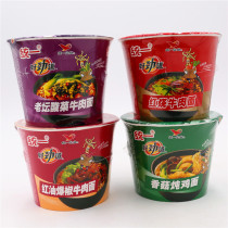 Unified good Jin Dao instant noodles in a box of 12 barrels of mushrooms braised old altar sauerkraut red oil burst pepper instant noodles