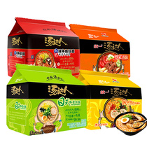 Unified Tangda people instant noodles bagged hot and sour seafood Japanese dolphin bone ramen borscht noodles midnight snack instant noodles