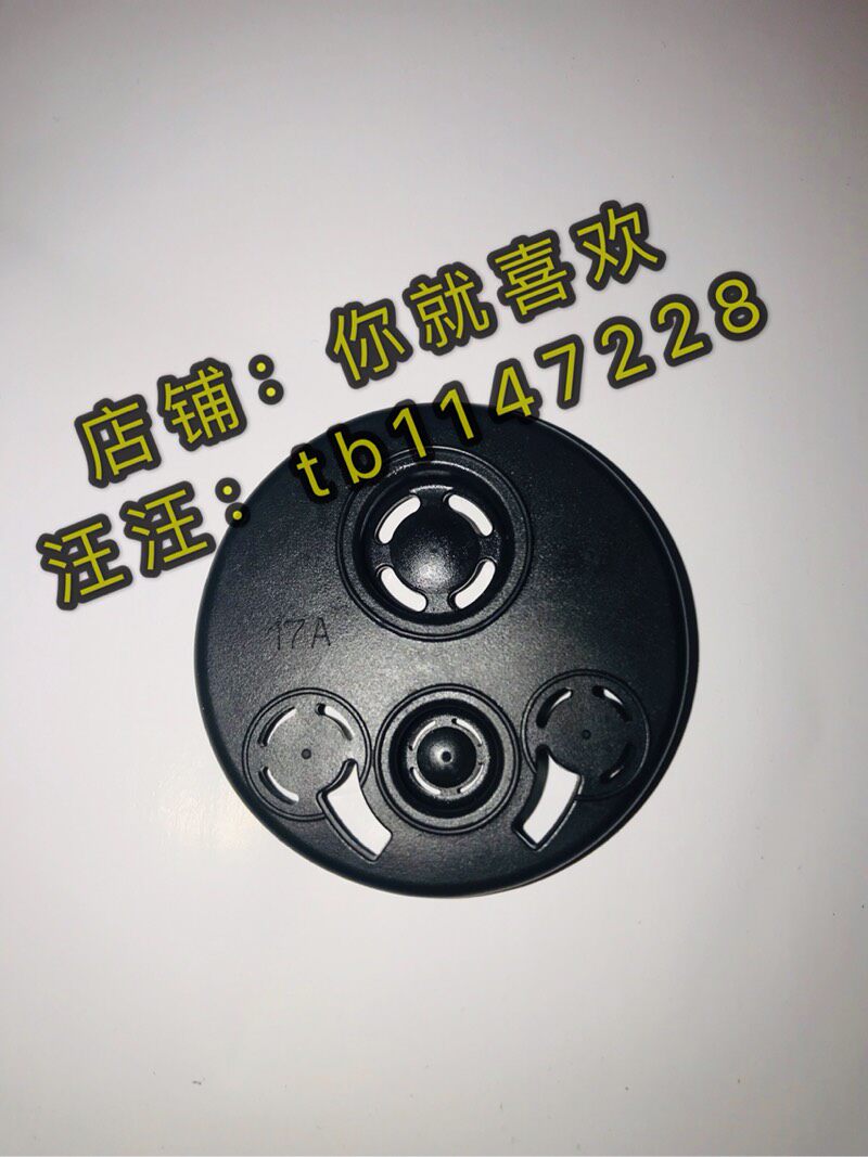 Dongbei ice cream machine accessories BHP ice cream machine feed valve plate 8290 high-grade ice cream puffing pump rubber ring