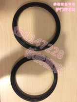  TAYLOR Taierle Xindi machine special model parts door guard rubber ring seal