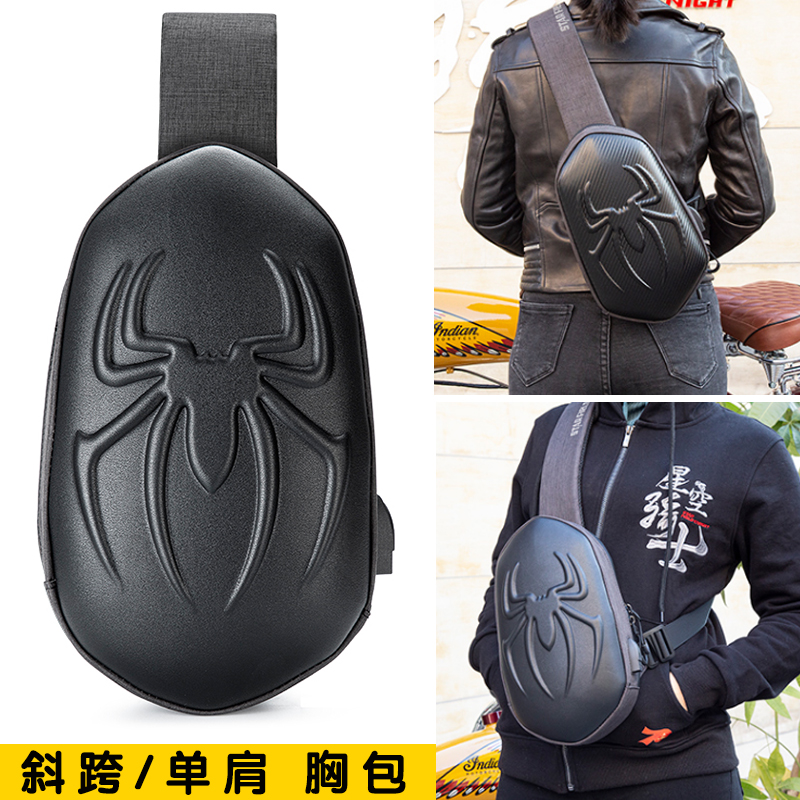 Motorcycle Backpack Rider Equipment Small Backpack Charging Single Shoulder Outdoor Backpack Carbon Fiber Bread