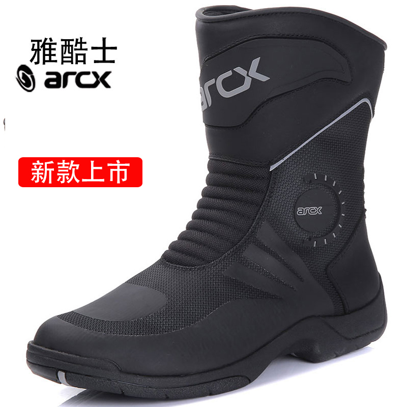 arcx Jacotaxis Locomotive Riding Boots Waterproof breathable and abrasion-proof Four Seasons Racing Shoes Bull Leather Locomotive Boots