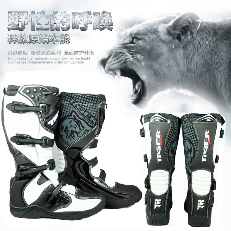 Boots moto TIGER - Ref 1388105 Image 38