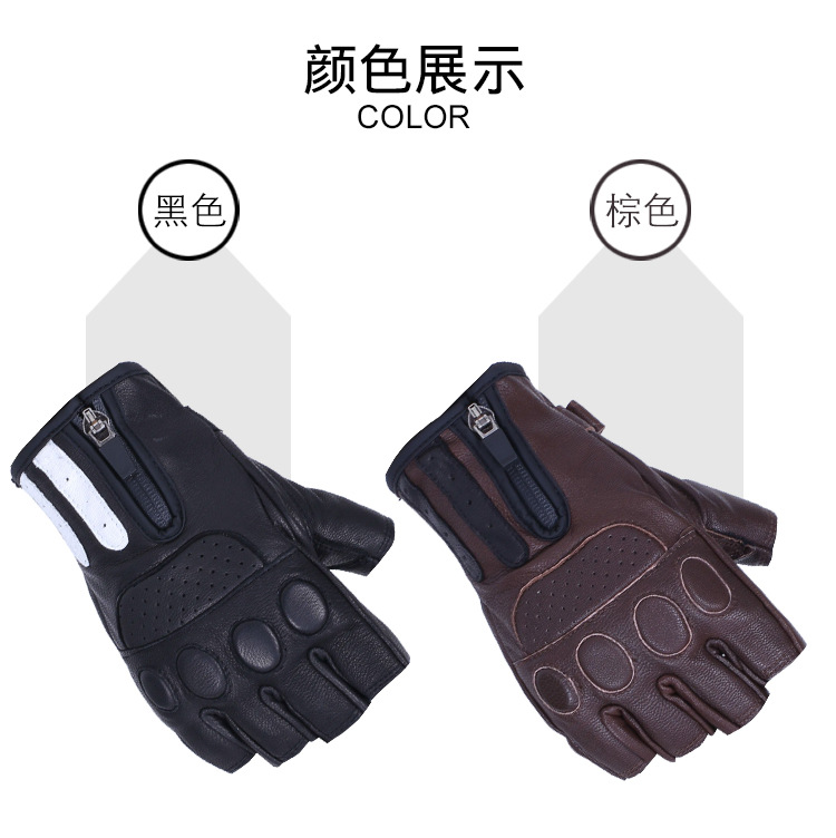 SFK retro Harley xe máy găng tay off-road đầu máy mùa xuân và mùa thu mùa hè chống trượt đi găng tay nửa ngón tay nam và nữ găng tay dài chống nắng