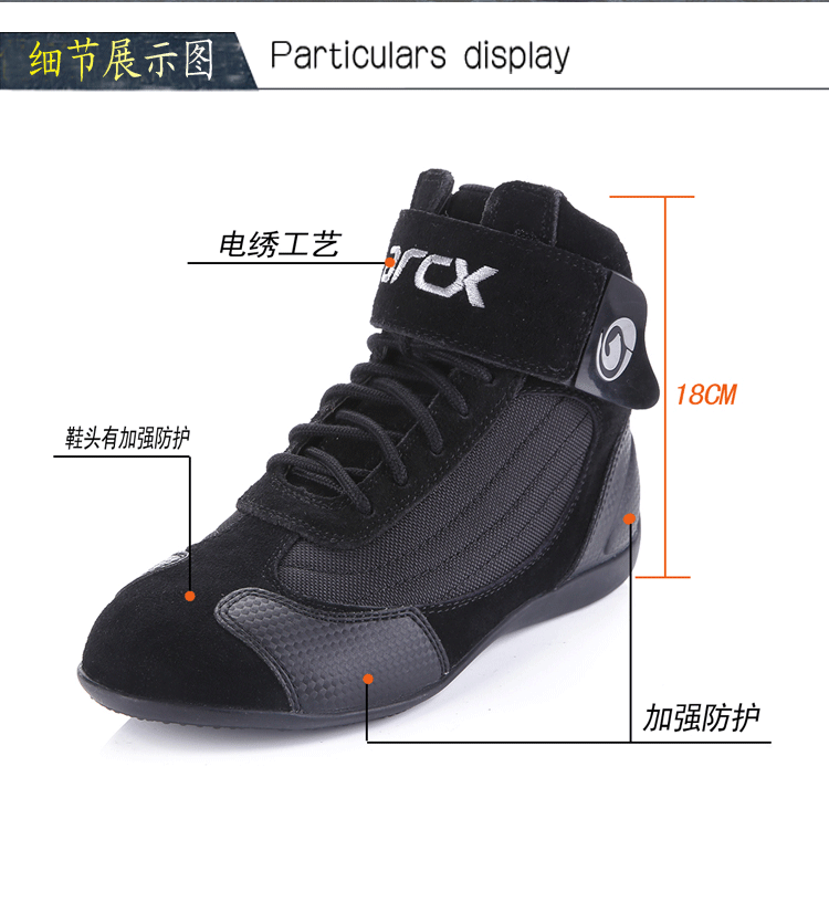 Boots moto ARCX - Ref 1389958 Image 11