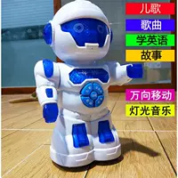 Robot thông minh lớn sẽ đi bộ để hát và nhảy câu đố giáo dục sớm nhạc điện cho đồ chơi trẻ em đồ dùng dạy học