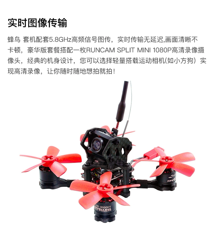 Mô hình máy bay cắt ngang chim ruồi 80 90 95 chiều dài cơ sở mini thông qua máy FPV để tay bay phù hợp - Mô hình máy bay / Xe & mô hình tàu / Người lính mô hình / Drone máy bay điều khiển từ xa mini