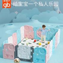 (shipped in Australia) Good Kids Guard Guard Baby Fence Childrens Game Indoor Park Amusement Park Slide