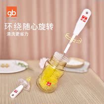 Good kids bottle-brushed baby pacifier Straw Brush Wash Bottle Brush Newborn Baby Cleaning Brush cleaning brush