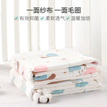 (full-Australia) Goodbaby good baby baby bamboo fiber gauze wool circle bath towels