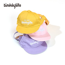Dog kitty hat Tinklylife leaking ears Pet special small and medium dog baseball cap