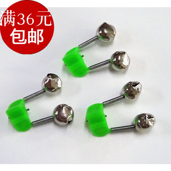 Fish Bell Alarm Throwing Rod Sea Rod Fish News Alarm Bell Fishing Accessories Fishing Supplies Fishing Tackle