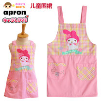 Exit Japan Children Apron With Sleeveless Hood Clothing Comfort Fine Embroidery Day Single Nursery School Baby Anti Dirty Eating Clothes